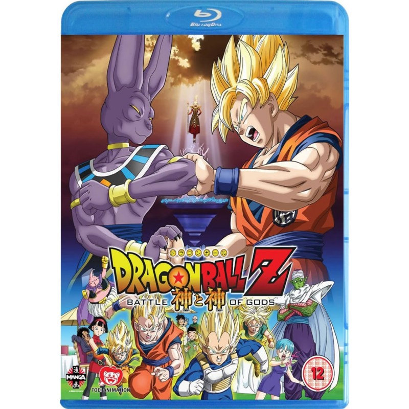 Product Image: Dragon Ball Z: Battle of Gods (12) Blu-Ray