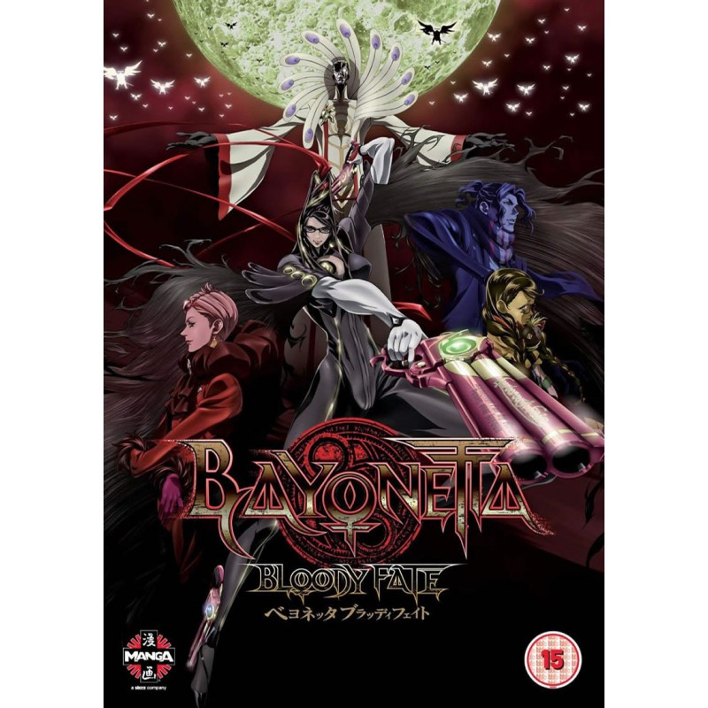 Product Image: Bayonetta (The Movie): Bloody Fate (15) Blu-Ray