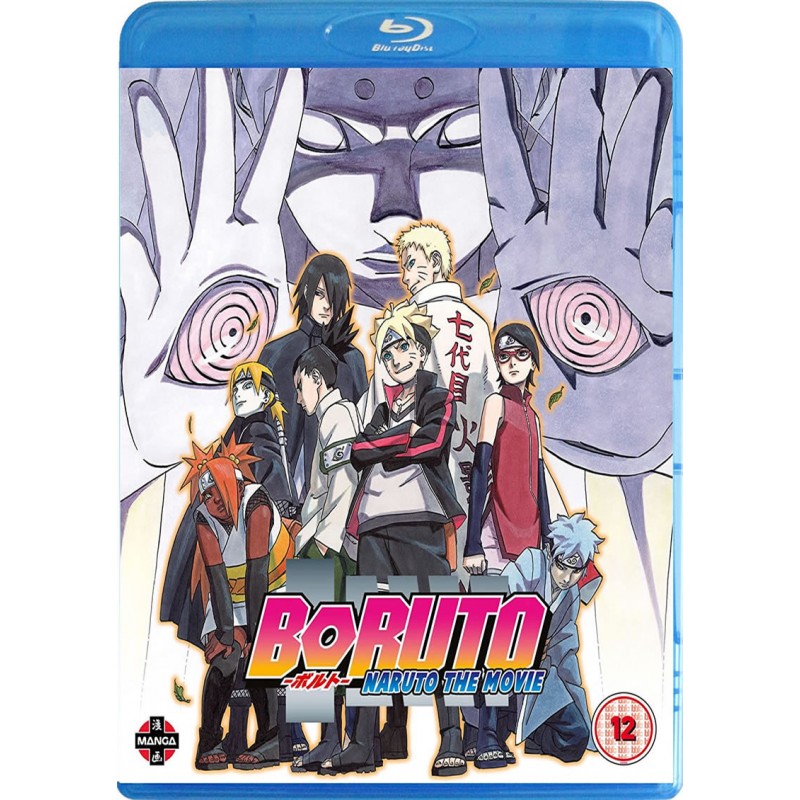 Product Image: Boruto the Movie (12) Blu-Ray