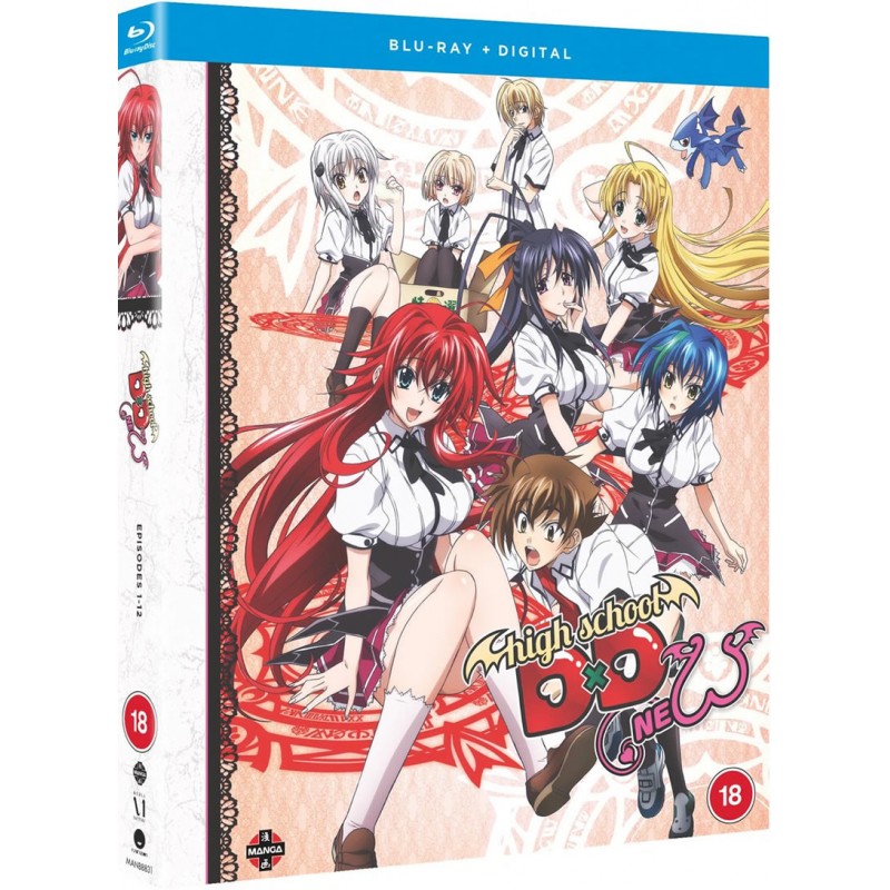 Product Image: High School DxD NEW - Season 2 (18) Blu-Ray