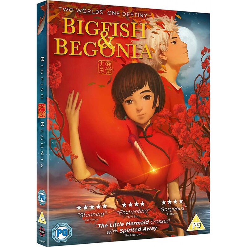 Product Image: Big Fish & Begonia (PG) Blu-Ray