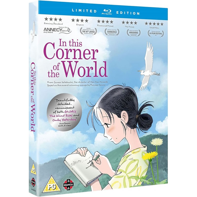 Product Image: In This Corner of the World - Collector's Edition (12) Blu-Ray