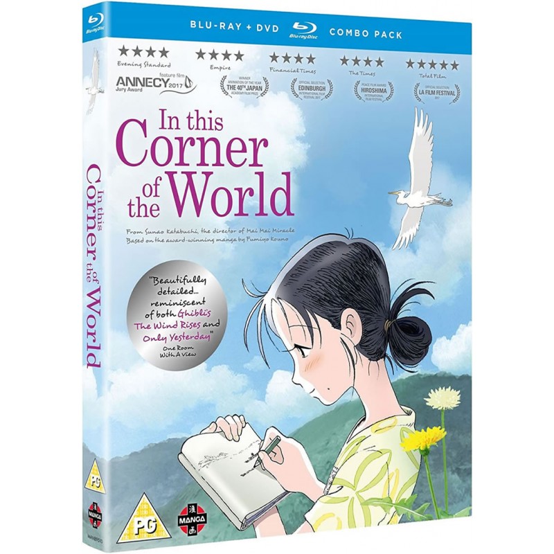 Product Image: In This Corner of the World Combi (12) BD/DVD