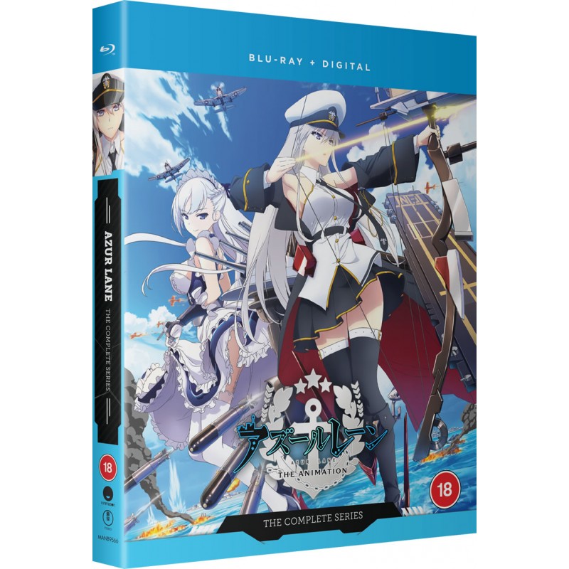 Product Image: Azur Lane Collection (18) Blu-Ray