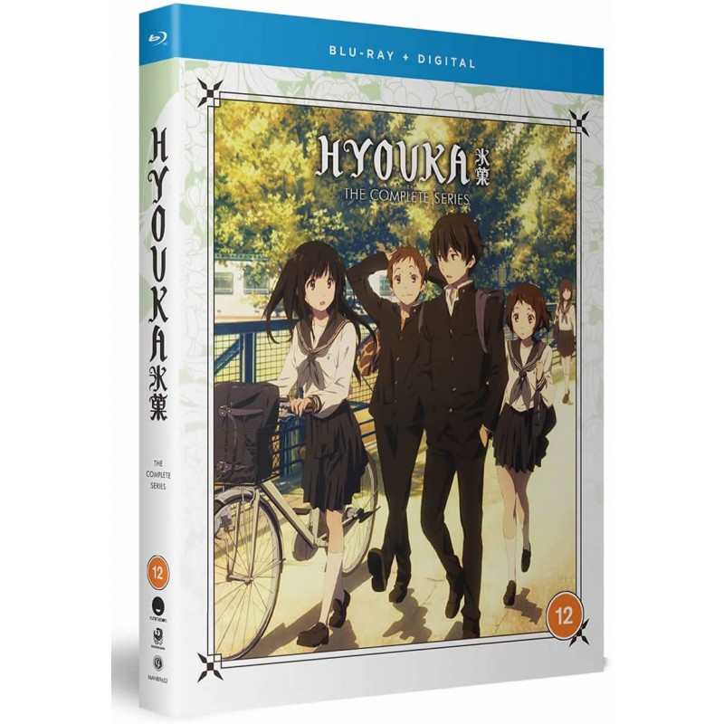 Product Image: Hyouka the Complete Series (12) Blu-Ray