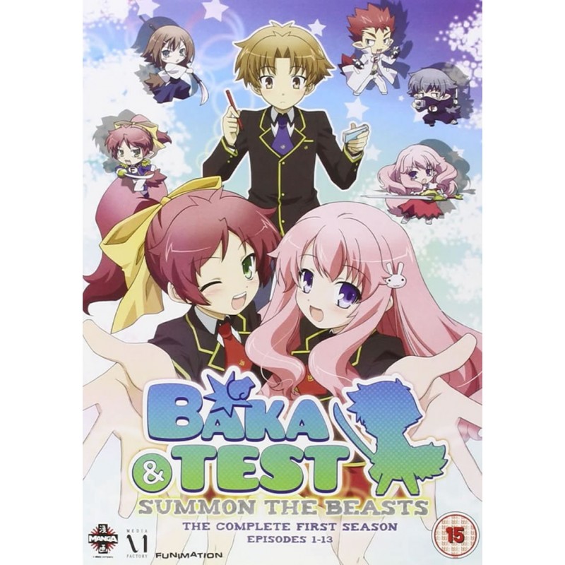 Product Image: Baka and Test - Season 1 (12) DVD