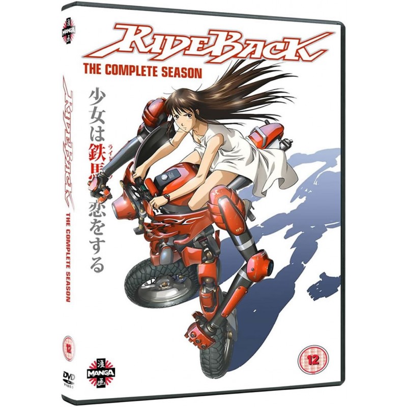 Product Image: Rideback Collection (12) DVD