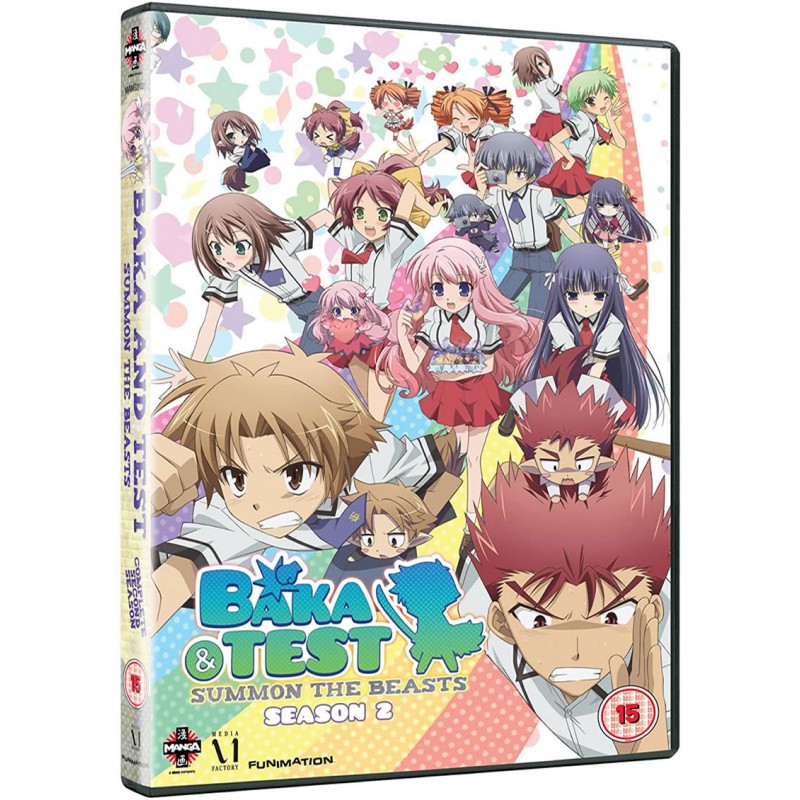 Product Image: Baka and Test - Season 2 (15) DVD