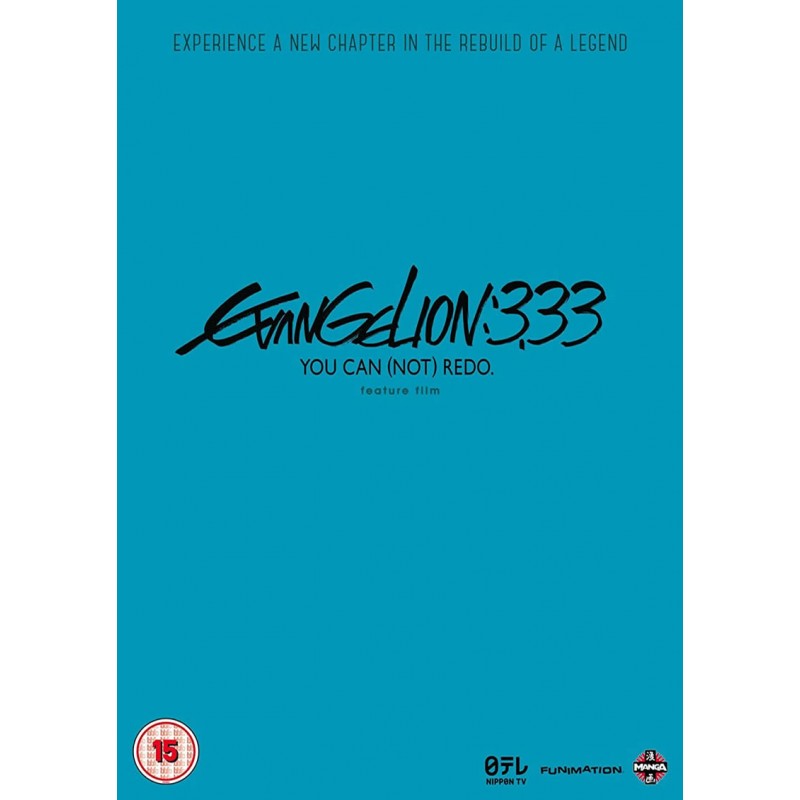 Product Image: Evangelion 3.33: You Can (Not) Redo (18) DVD