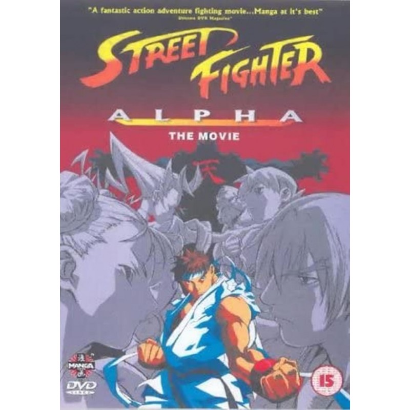 Product Image: Street Fighter Alpha - The Movie (15) DVD