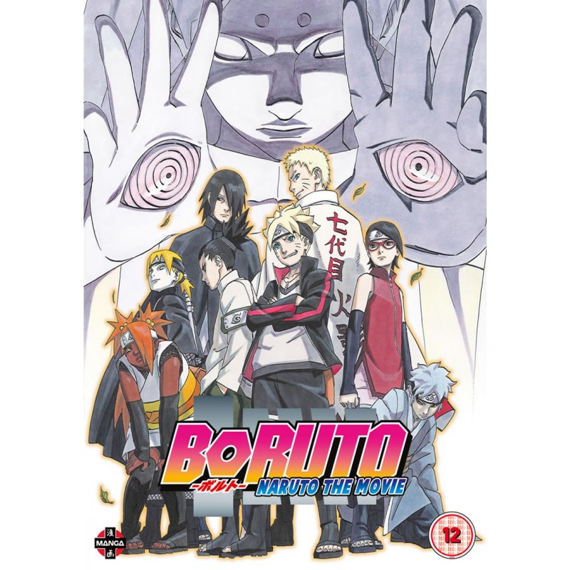 Product Image: Boruto the Movie (12) DVD