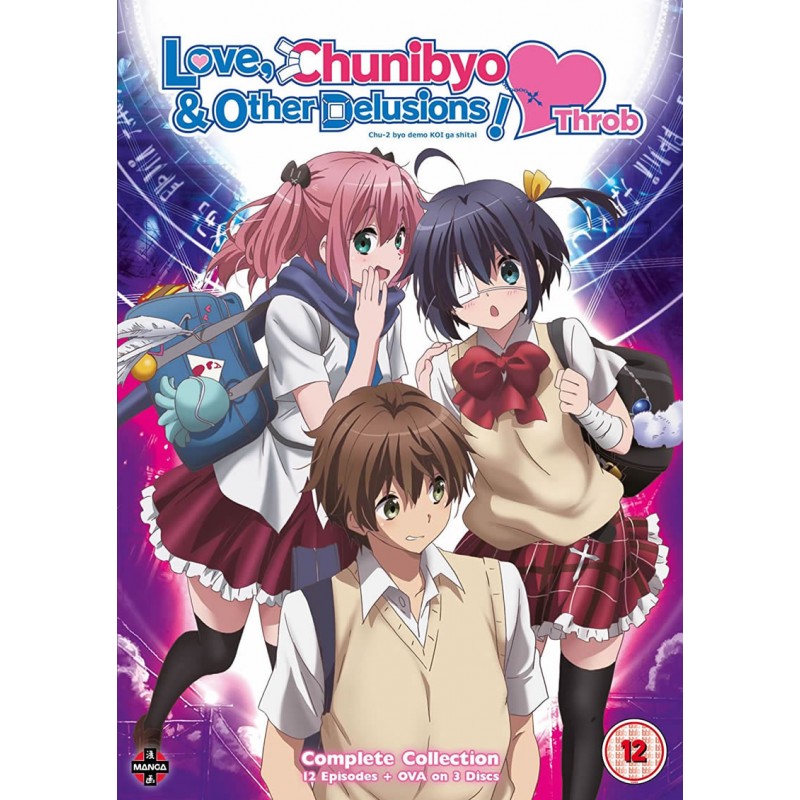 Product Image: Love, Chunibyo & Other Delusions! Heart Throb (15) DVD