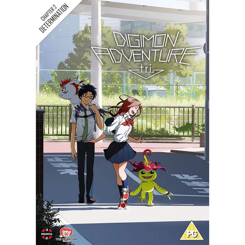 Product Image: Digimon Adventure Tri the Movie - Part 2 (PG) DVD