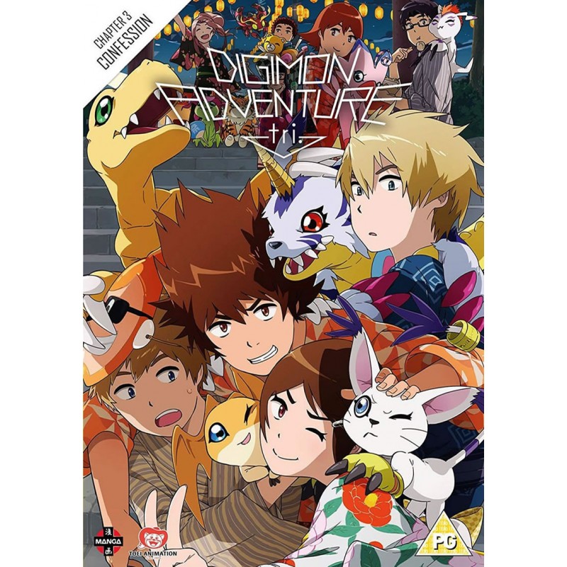 Product Image: Digimon Adventure Tri the Movie - Part 3 (PG) DVD