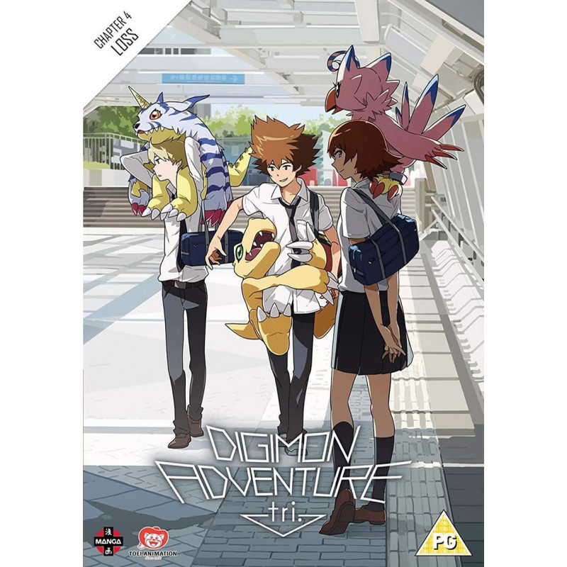 Product Image: Digimon Adventure Tri the Movie - Part 4 (PG) DVD