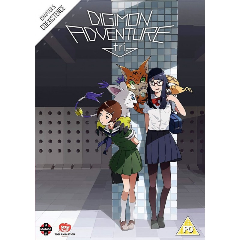 Product Image: Digimon Adventure Tri the Movie - Part 5 (PG) DVD