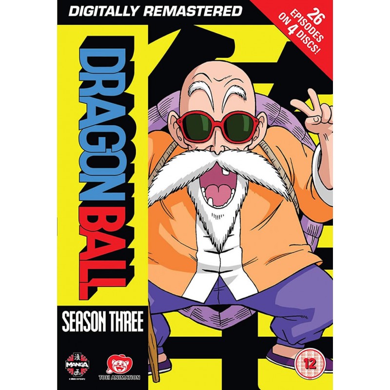 Product Image: Dragon Ball Season 3 (PG) DVD