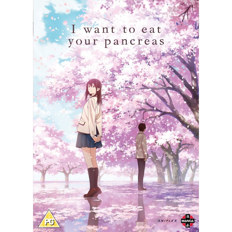 Product Image: I Want to Eat Your Pancreas (PG) DVD