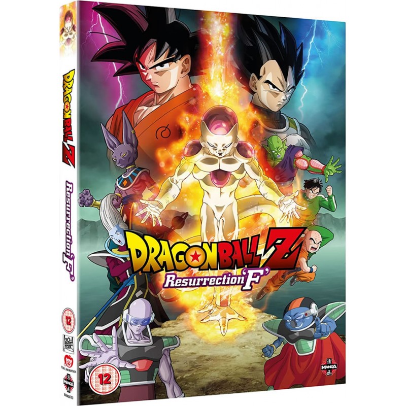 Product Image: Dragon Ball Z the Movie: Resurrection of F (12) DVD