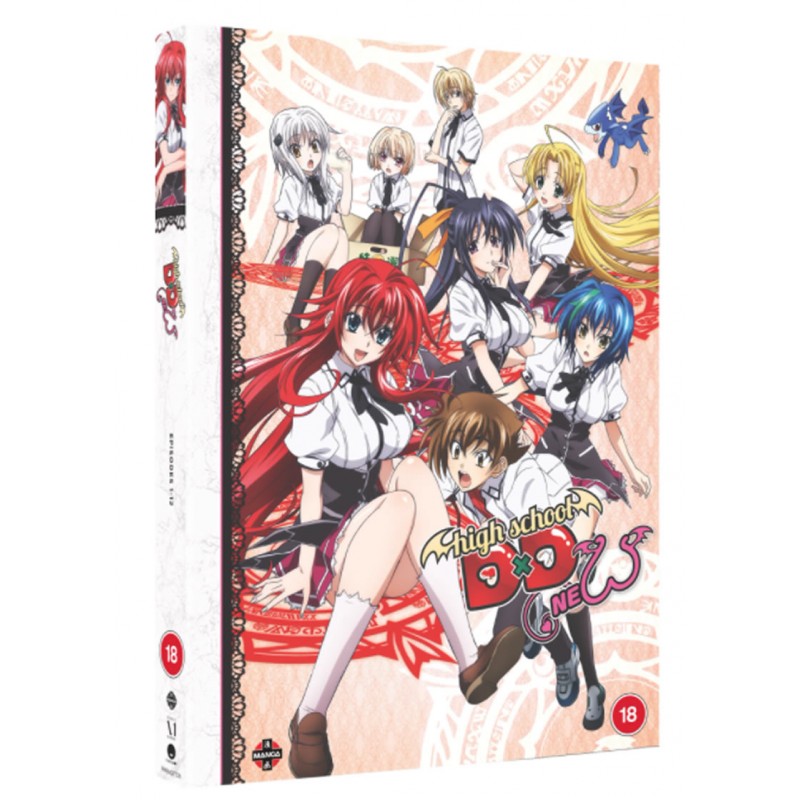 Product Image: High School DxD NEW - Season 2 (18) DVD