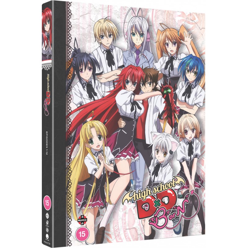 Product Image: High School DxD BorN - Season 3 (18) DVD