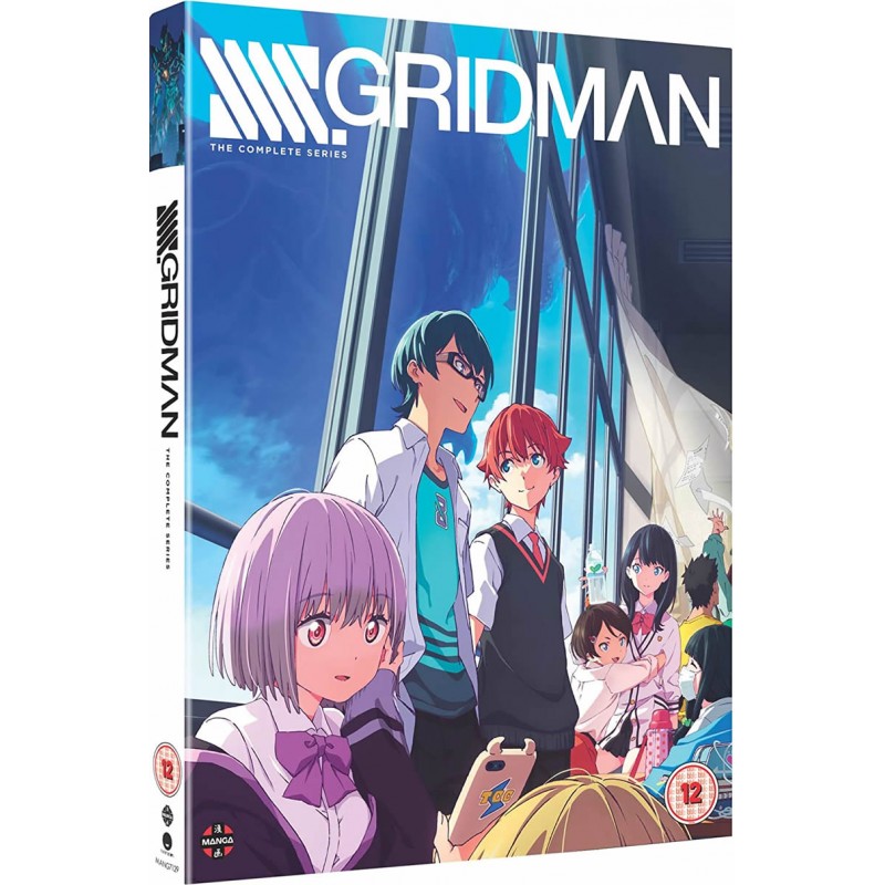 Product Image: SSSS Gridman - Complete Series (12) DVD