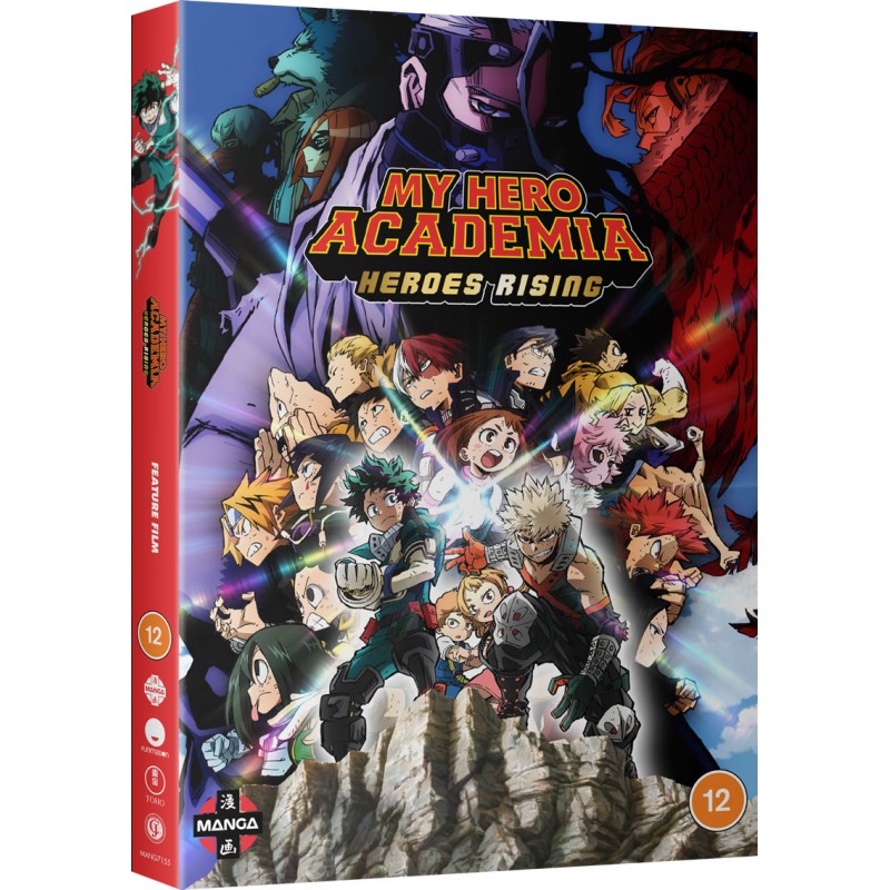 Product Image: My Hero Academia: Heroes Rising (12) DVD