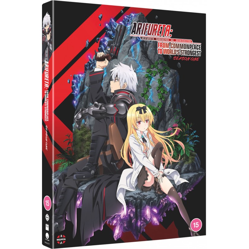 Product Image: Arifureta: From Commonplace to World’s Strongest - Season 1 (15) DVD