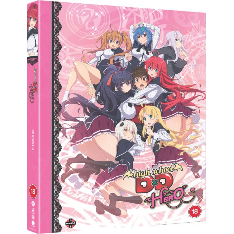 Product Image: High School DxD HERO - Season 4 (18) DVD