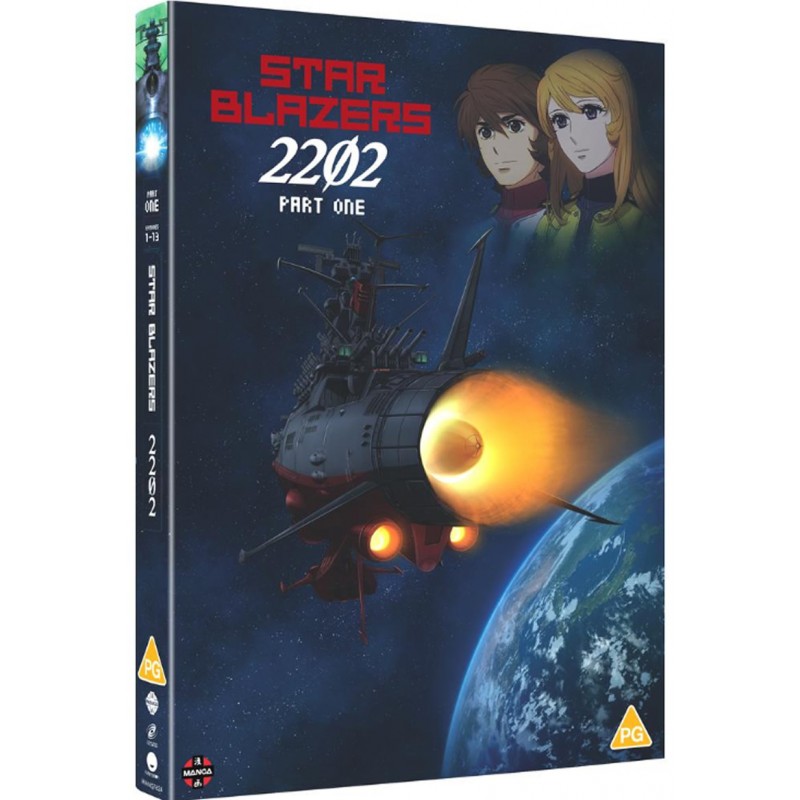 Product Image: Star Blazers Space Battleship Yamato 2202: Part One (PG) DVD