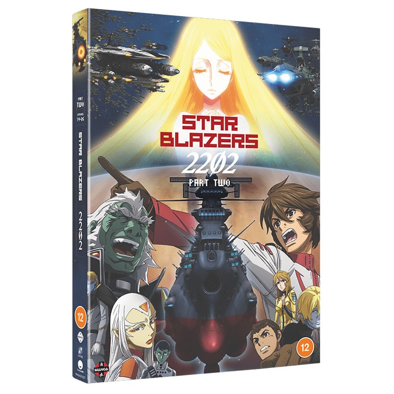 Product Image: Star Blazers Space Battleship Yamato 2202: Part Two (12) DVD