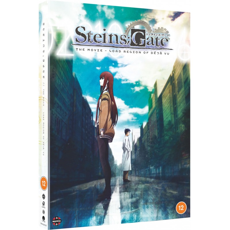 Product Image: Steins Gate the Movie: Load Region Of Deja (12) DVD