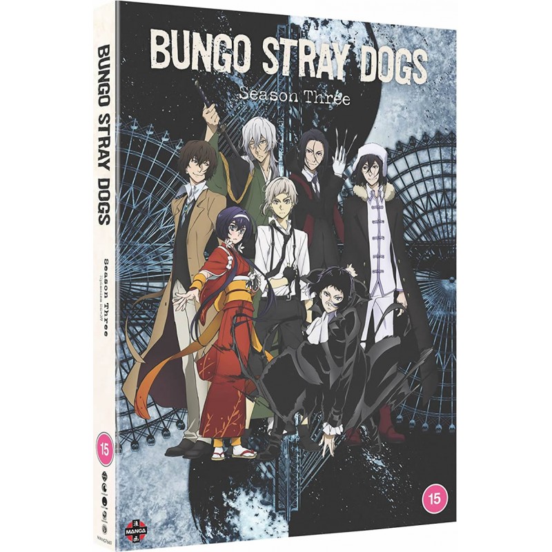 Product Image: Bungo Stray Dogs - Season 3 (15) DVD