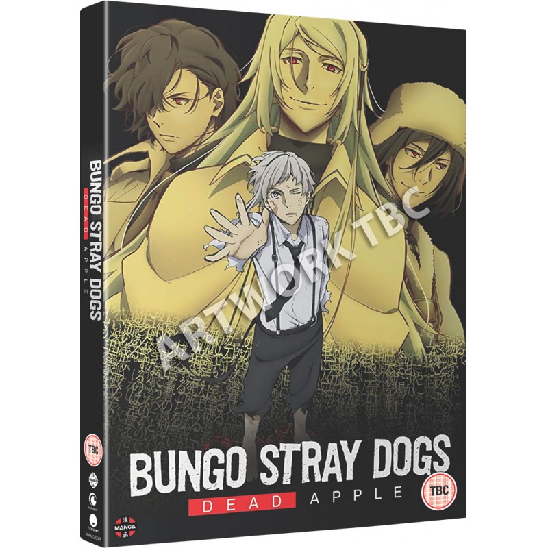 Product Image: Bungo Stray Dogs: Dead Apple (15) DVD