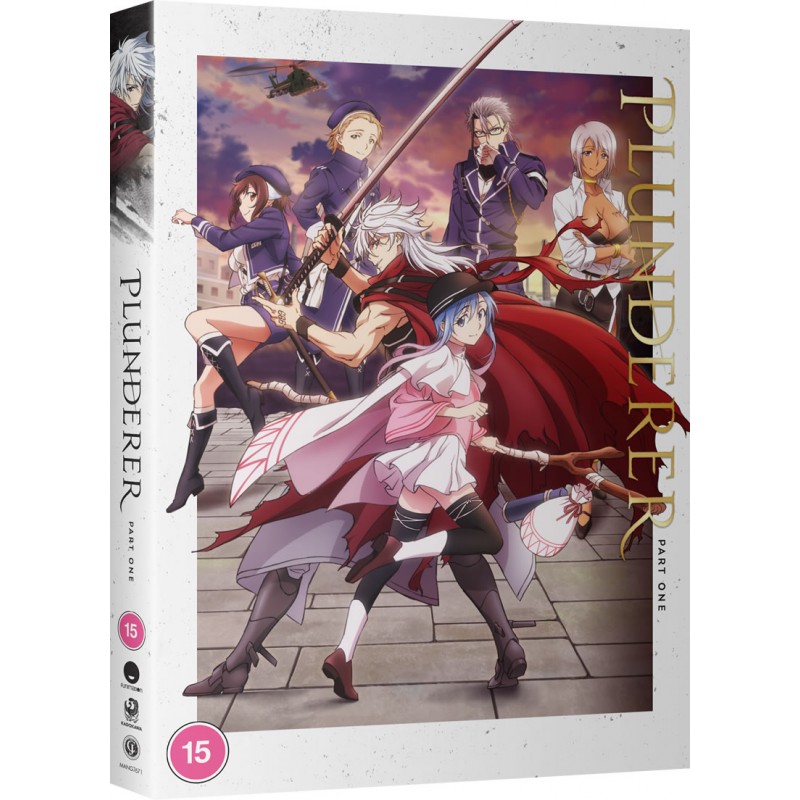 Product Image: Plunderer Season 1 - Part 1 (15) DVD