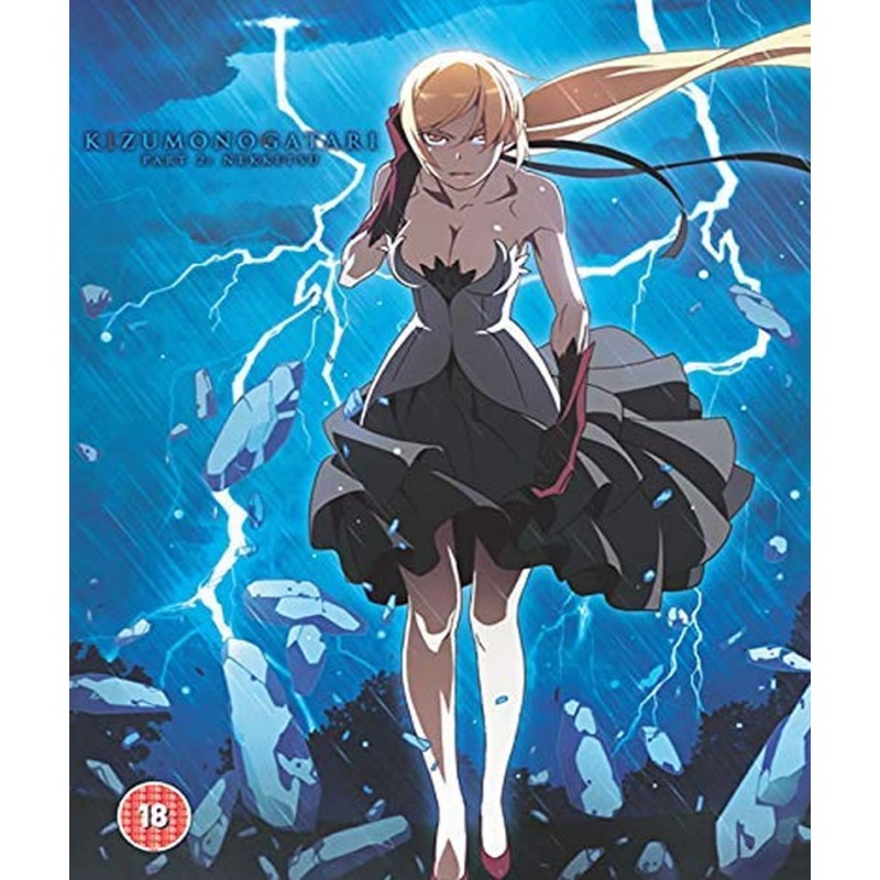 Product Image: Kizumonogatari Part 2 - Nekketsu - Collector's Edition (18) Blu-Ray