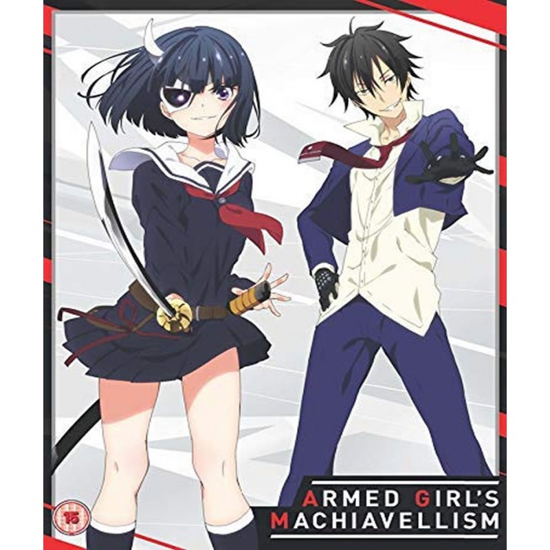 Product Image: Armed Girl's Machiavellism Collection - Collector's Edition (15) Blu-Ray