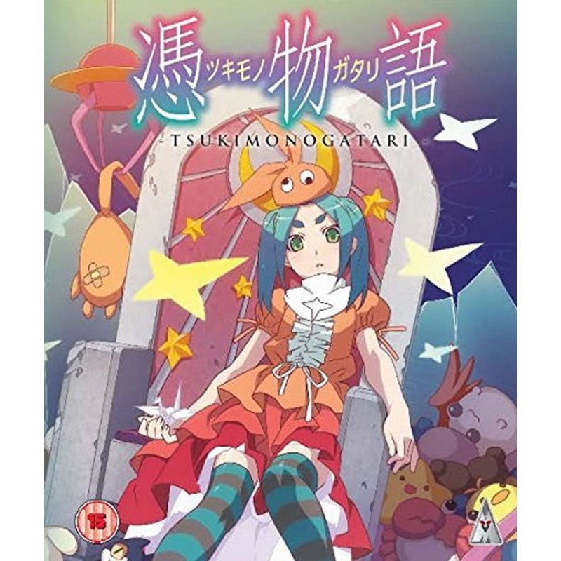 Product Image: Tsukimonogatari (15) Blu-Ray