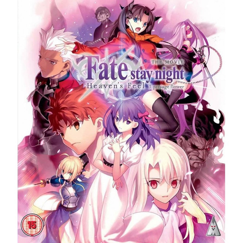 Product Image: Fate/Stay Night Heaven's Feel I - Presage Flower (15) Blu-Ray