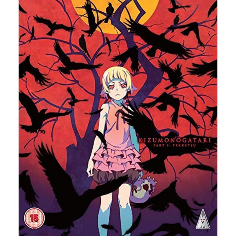 Product Image: Kizumonogatari Part 1 - Tekketsu [Standard Edition] (15) Blu-Ray