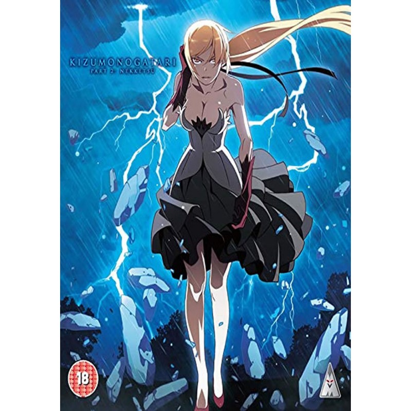 Product Image: Kizumonogatari Part 2 - Nekketsu [Standard Edition] (18) Blu-Ray