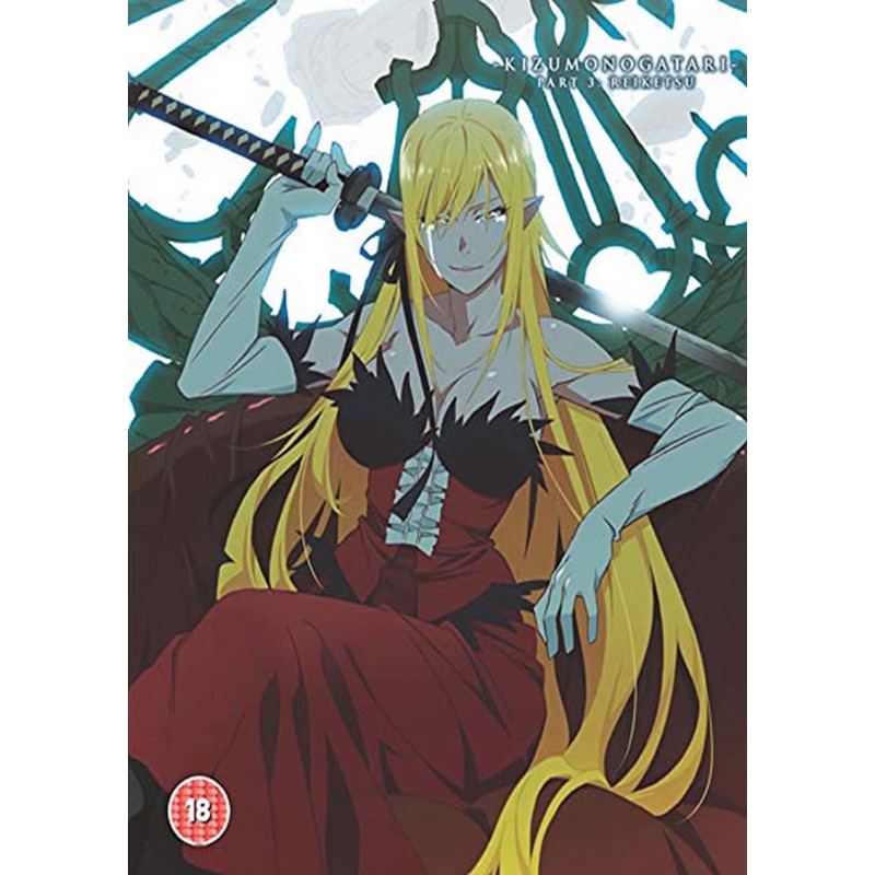 Product Image: Kizumonogatari Part 3 - Reiketsu [Standard Edition] (18) Blu-Ray