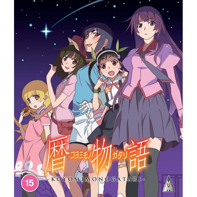 Product Image: Koyomimonogatari (15) Blu-Ray