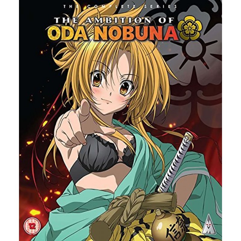 Product Image: The Ambition of Oda Nobuna Collection (12) Blu-Ray