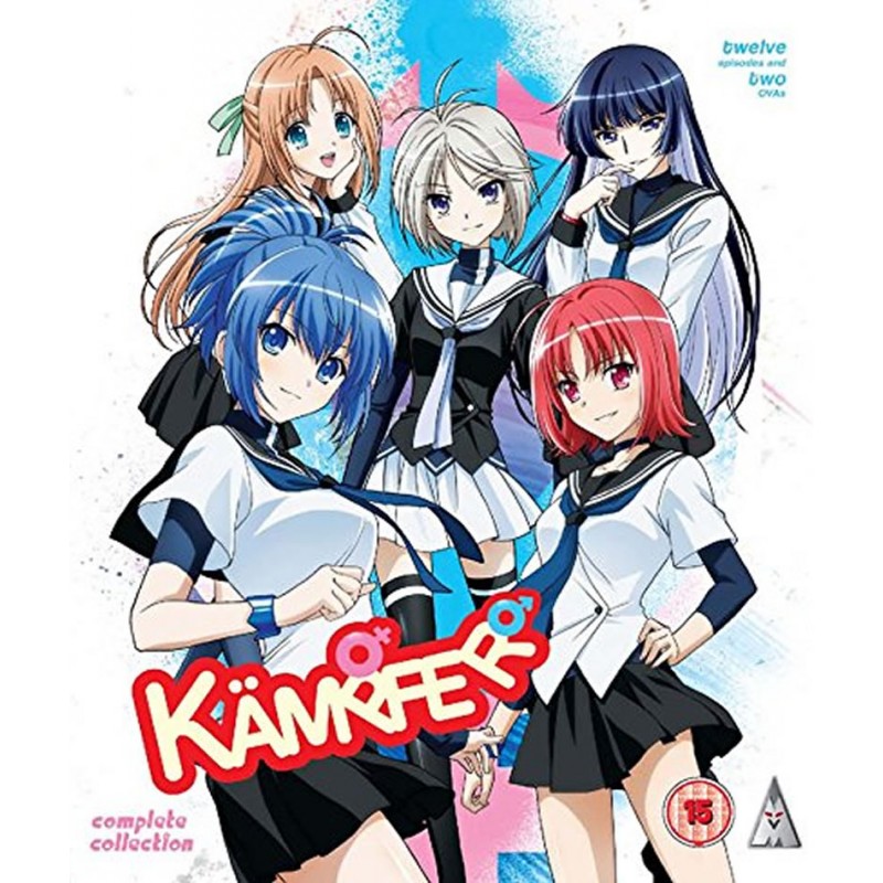 Product Image: Kampfer Series & OVA Collection (15) Blu-Ray