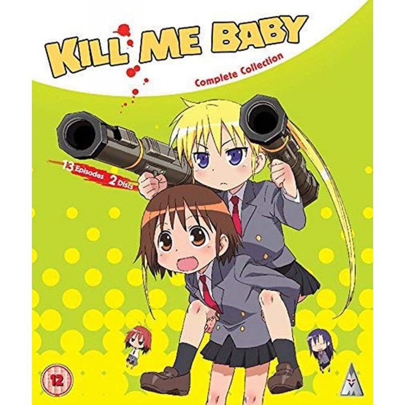 Product Image: Kill Me Baby Collection (12) Blu-Ray