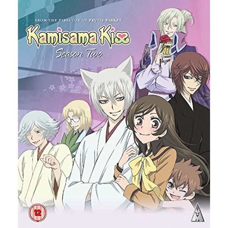 Product Image: Kamisama Kiss - Season 2 Collection (12) Blu-Ray