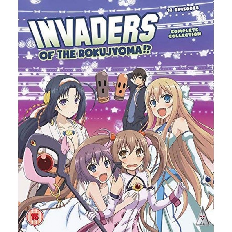 Product Image: Invaders of the Rokujyoma!? Collection (15) Blu-Ray