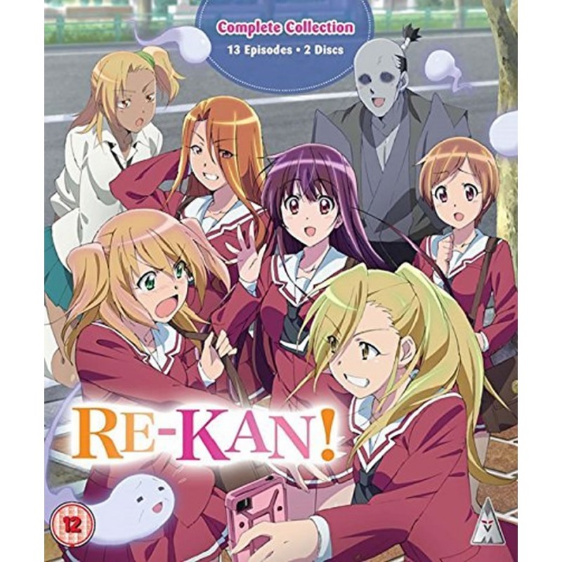 Product Image: RE-KAN! Collection (12) Blu-Ray