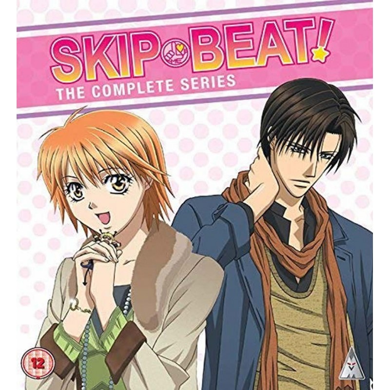 Product Image: Skip Beat Collection (12) Blu-Ray